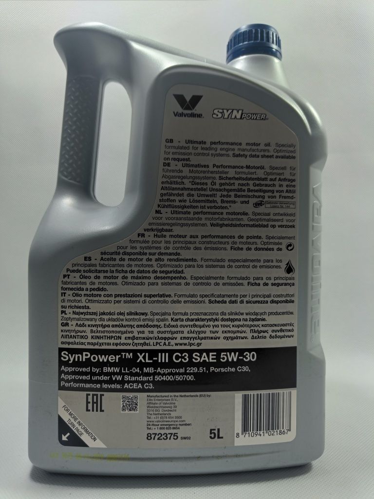 Olej Valvoline SynPower 5W30 XL-III C3 - 5L LUBLIN