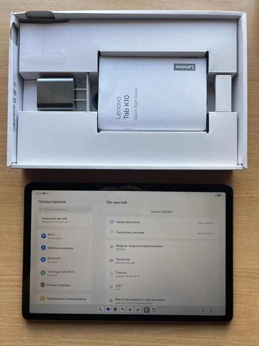 Планшет Lenovo Tab M11 8/128 LTE | Торг