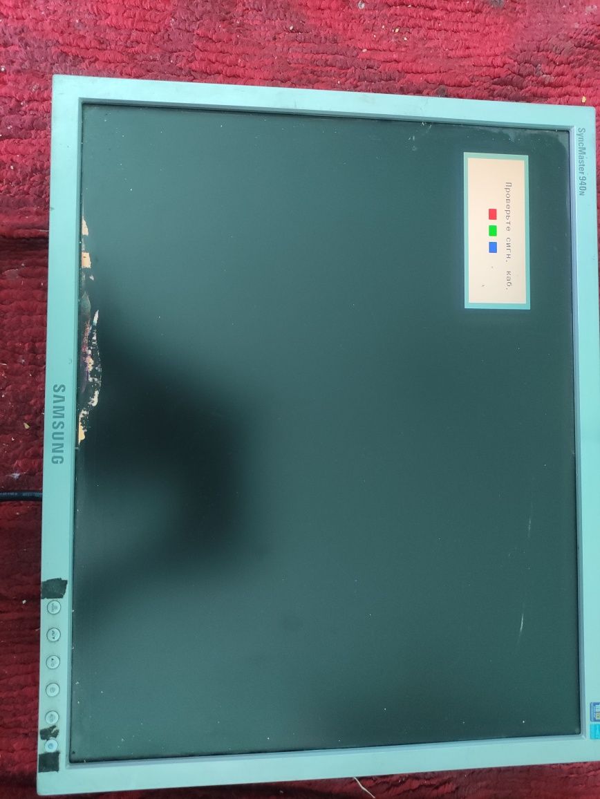 Монітор Samsung 19"