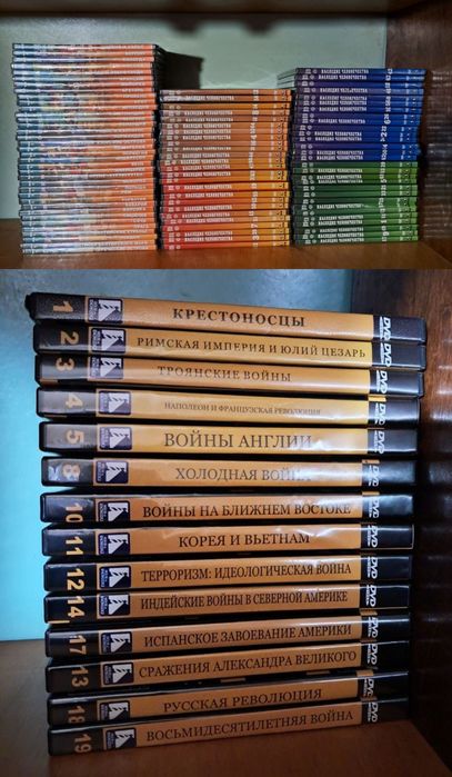 Радянські колекційні фігурки