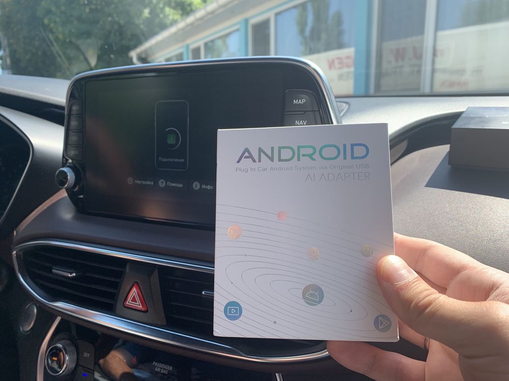 Адаптер WIFI Android 10/ 4 ГБ + 64 ГБ Carplay/ Android Auto sim card