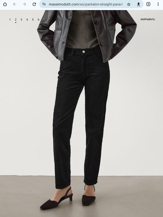 Вельветові брюки