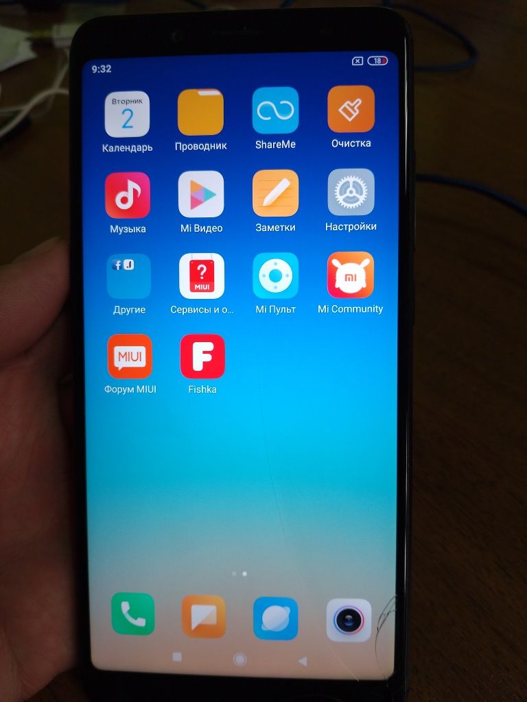 Xiaomi Redmi Note 5 64gb