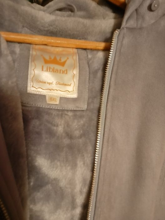 Kurtka damska zamszowa 42-44