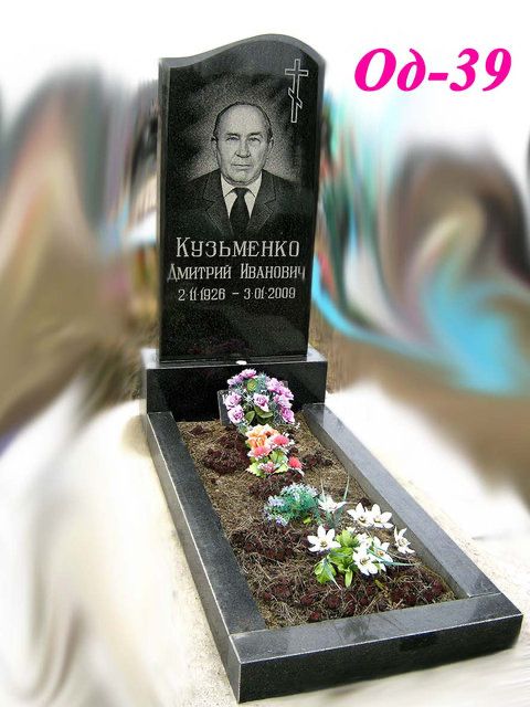 Памятники від виробника