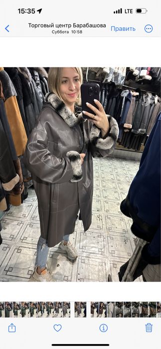 Кожана курточка великі розміри , Косуха, кожаний плащ