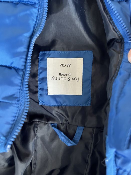 Дитяча курточка Sinsay