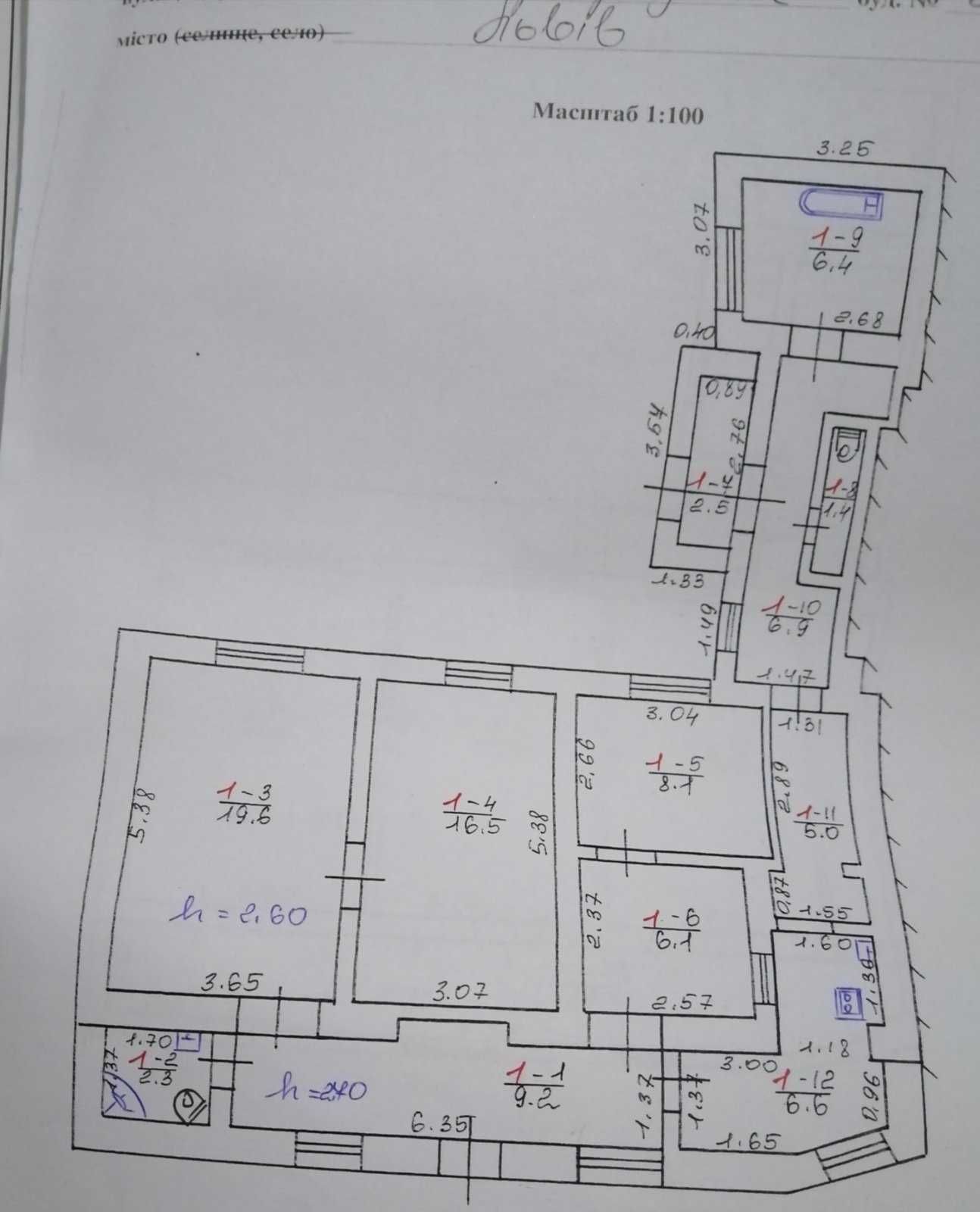 Продаж будинку по вул. Миргородська