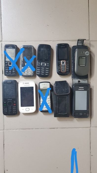 Продам  телефон Samsung