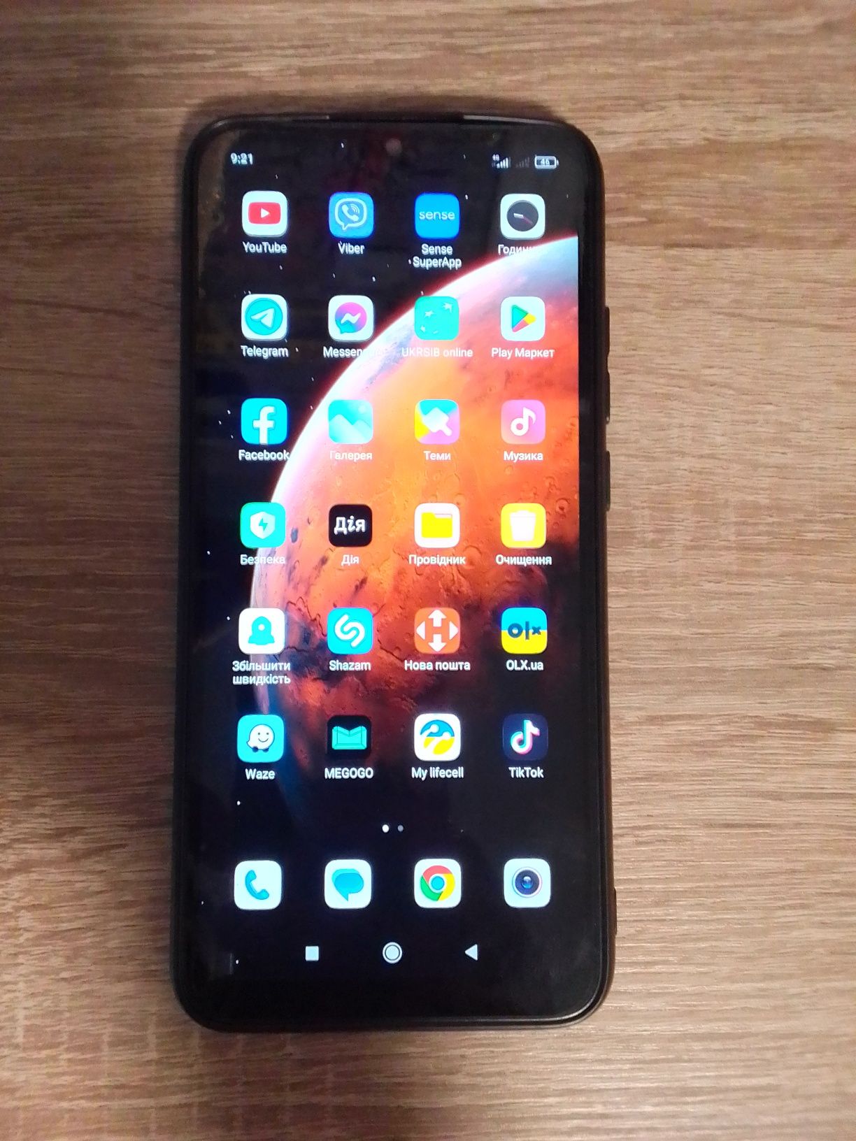 Xiaomi redmi 9c nfs, стан чудовий.