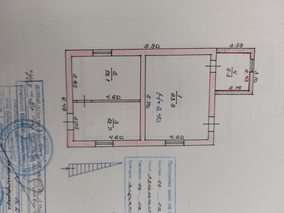 Продаж. Територія. Виробничі приміщення! Офіс. Майже 95 квартал.