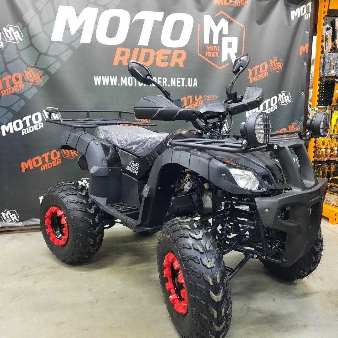 Квадроцикл 200 куб spark hamer Linhai-Yamaha