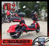 Электро скутер Crosser 500W 60V/20AH Электро велосипед 2025 CR2 ТОП!!