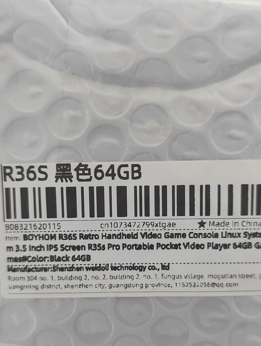 Oryginalna konsola przenośna retro R36S Linux Boyhom nowa + etui