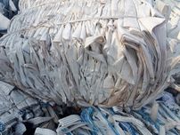 Worki big bag tanio bagi begi