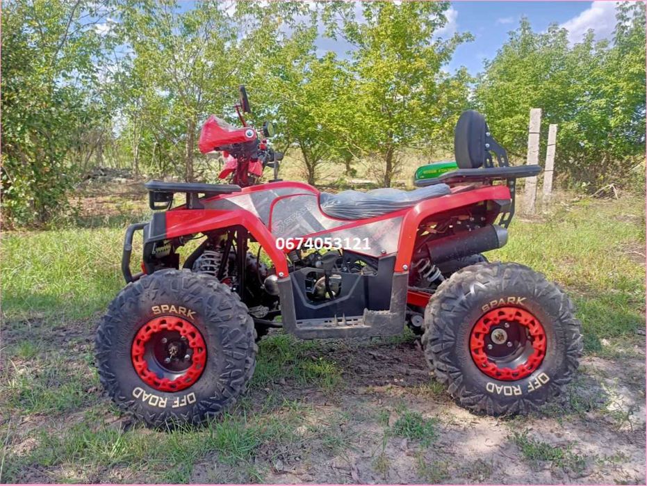 Дитячий квадроцикл Spark Спарк SP150-5 Доставка безкоштовна