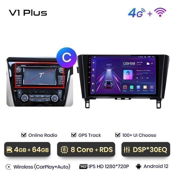 Radio nawigacja Nissan Qashqai J11 Nissan X trail T32 Android 4GB 64GB