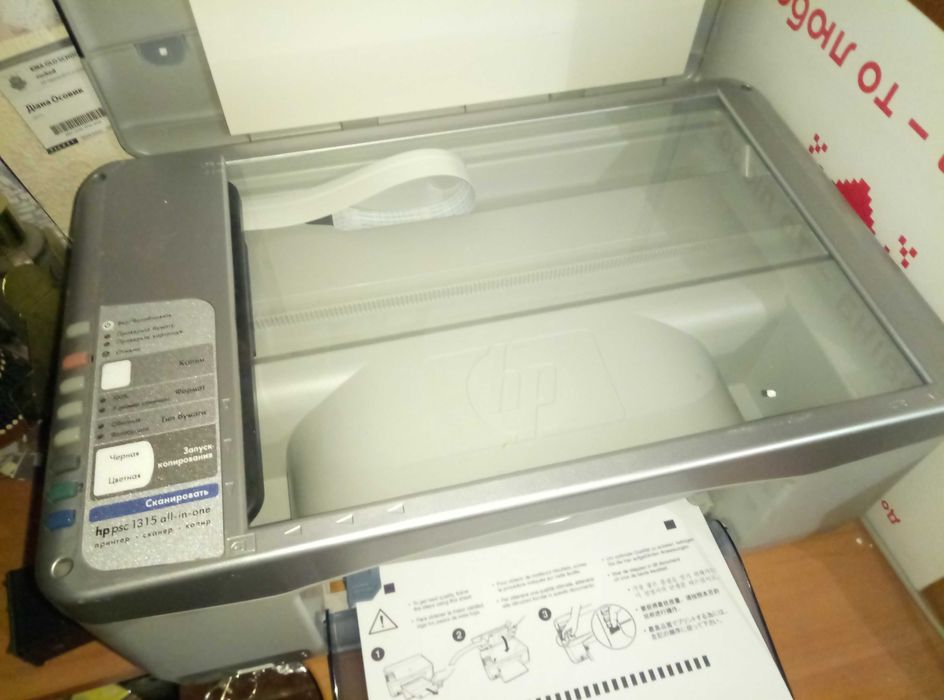 Принтер HP PSC1315 oll-in-one