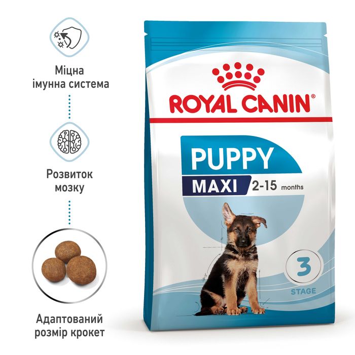 Корм Royal Canin Maxi Puppy 4 кг для цуценят великих порід. Роял Канін