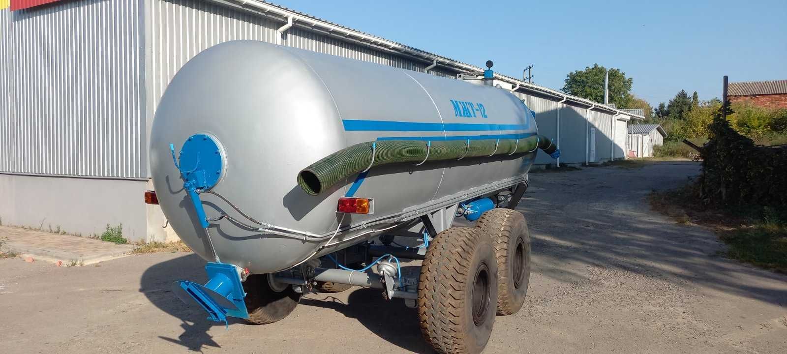 Бочка МЖТ-12 (12м3) вакумна + розкидач навозу