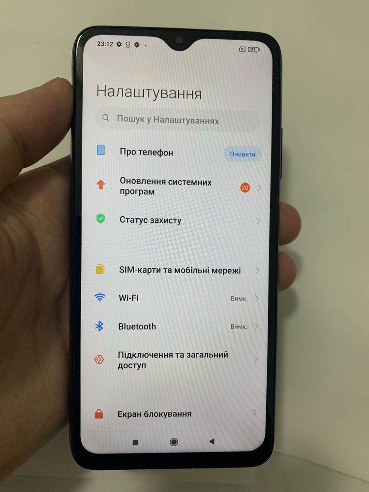 Продам Xiaomi Poco m3