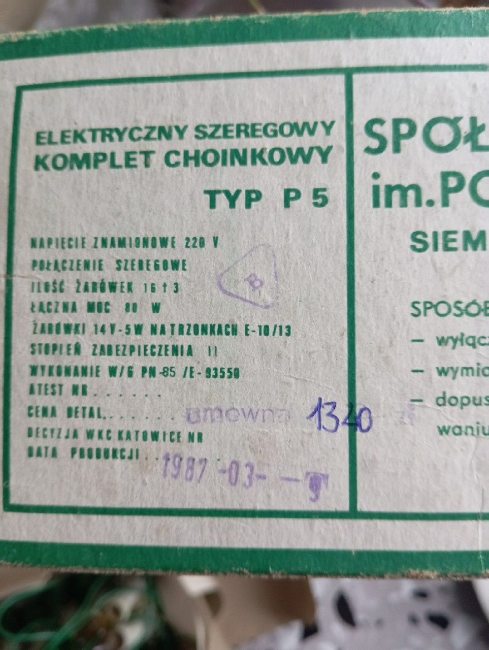 Komplet choinkowy oświetleniowy 2 sztuki za 79 zł.