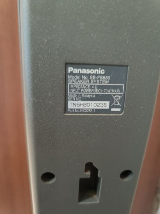 Подаю домашний кинотеатр Panasonic  цена 4500гр