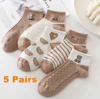 Шкарпетки жіночі (набір 5 пар)