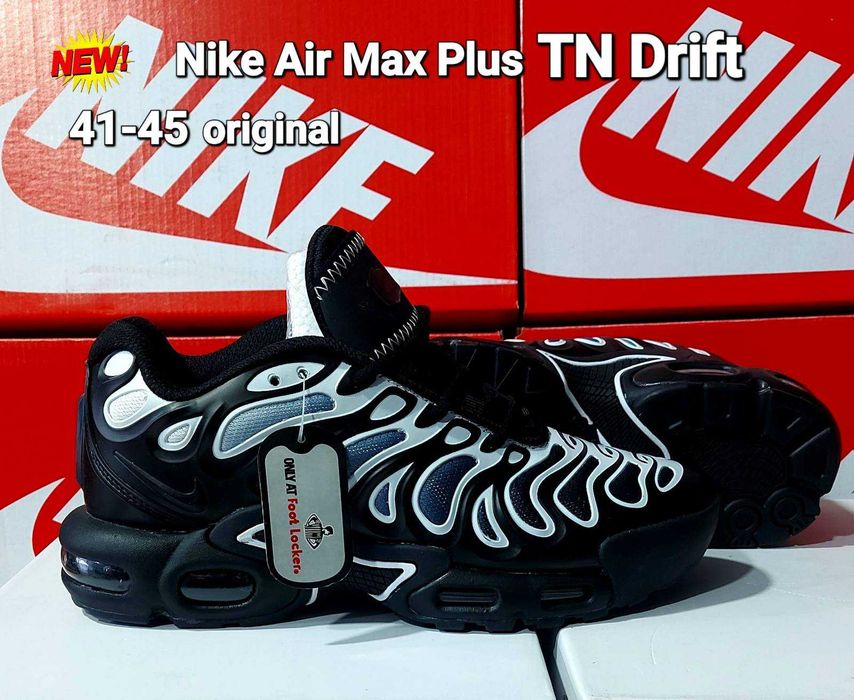 Кросівки Nike Air Max Plus TN Drif різні кольори оригінал
