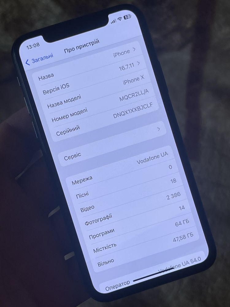 Iphone X 64 gb Neverlock