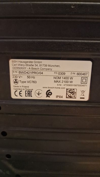 Odkurzacz piorący Bosch AquaWash&Clean VC763