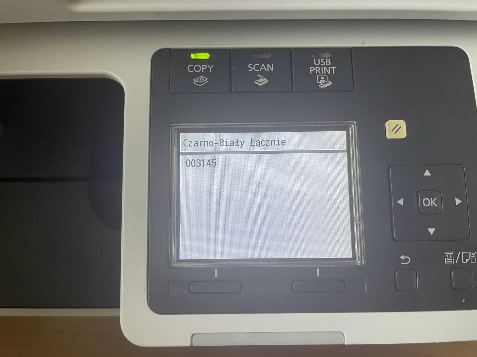 Drukarka laserowa kolorowa kombajn Canon MF8230Cn  gwarancja jak nowa!