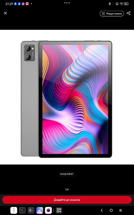 Планшет  BDF P60 12\512gb подарок чехол книжка