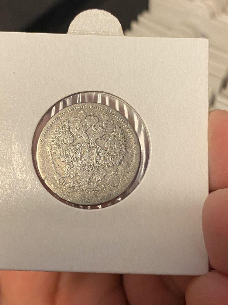 Srebrna moneta 20 Kopiejek 1872 rok Rosja