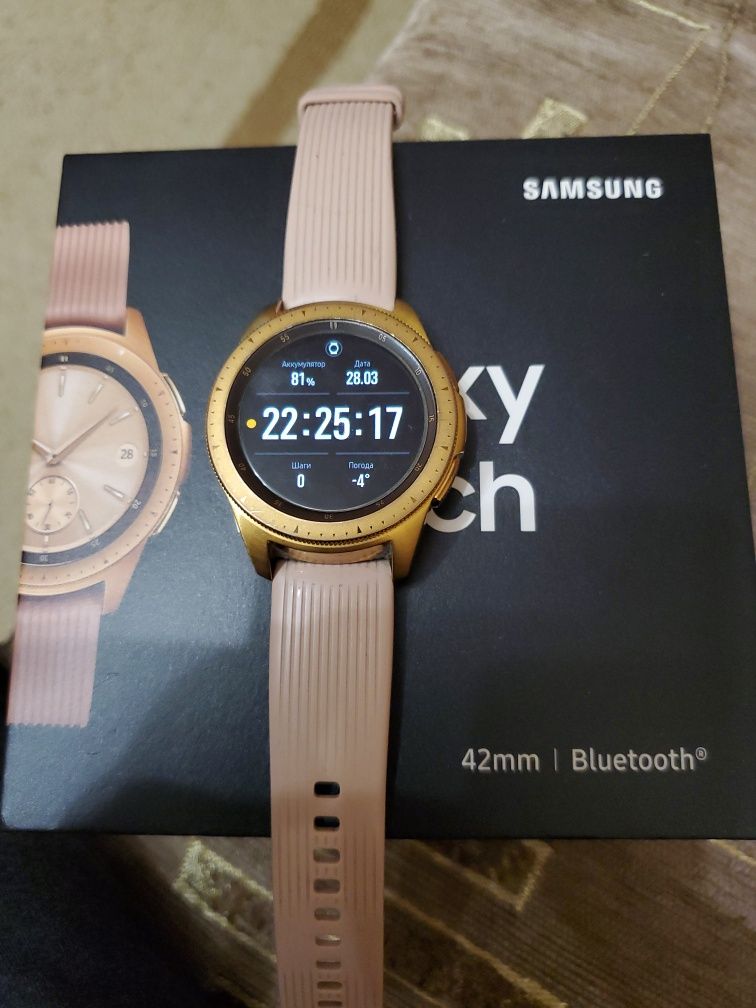 Samsung Galaxy Watch