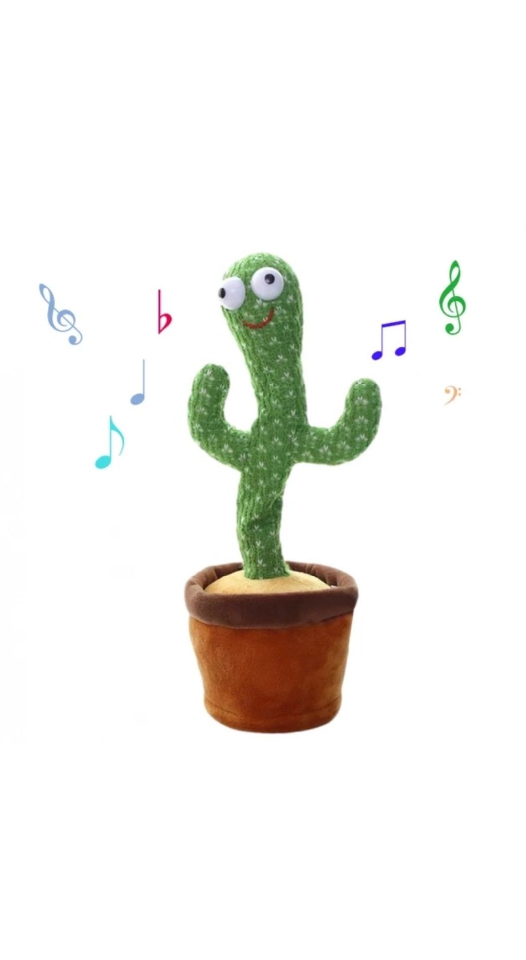 Танцюючий та співаючий кактус,співаюча іграшка у вигляді кактуса 32 см