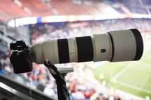 Lente Objectiva Sony FE 200-600mm 5.6/6.3f