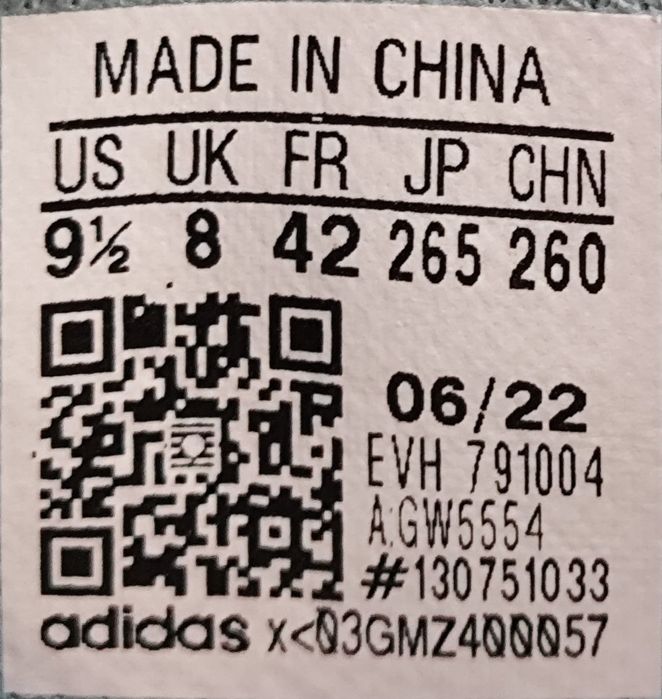 Кросівки Adidas Terrex - 42 розмір. Оригінал Оригінал