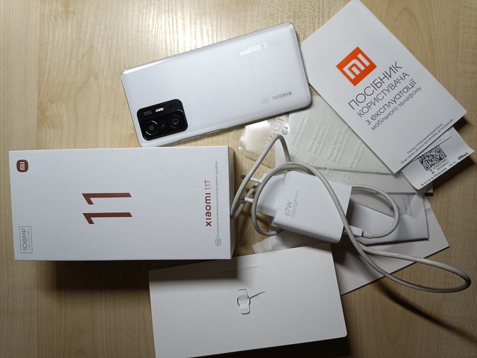 Телефон Xiaomi 11t