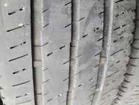 4x Opony 205x65 16C lato Gepard