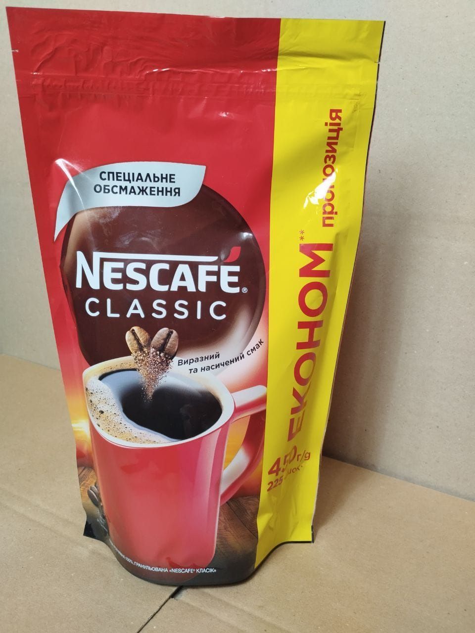 Кава Nescafé  Jacobs Ambassador Кофе Якобз