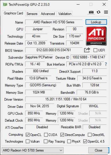 Видеокарта HD5770 1GB DDR5 SAMSUNG