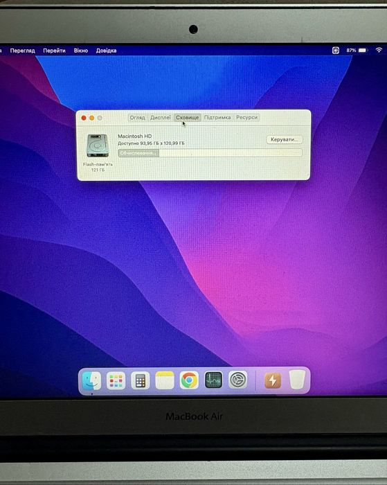 MacBook Air 13 2015 (б/у)