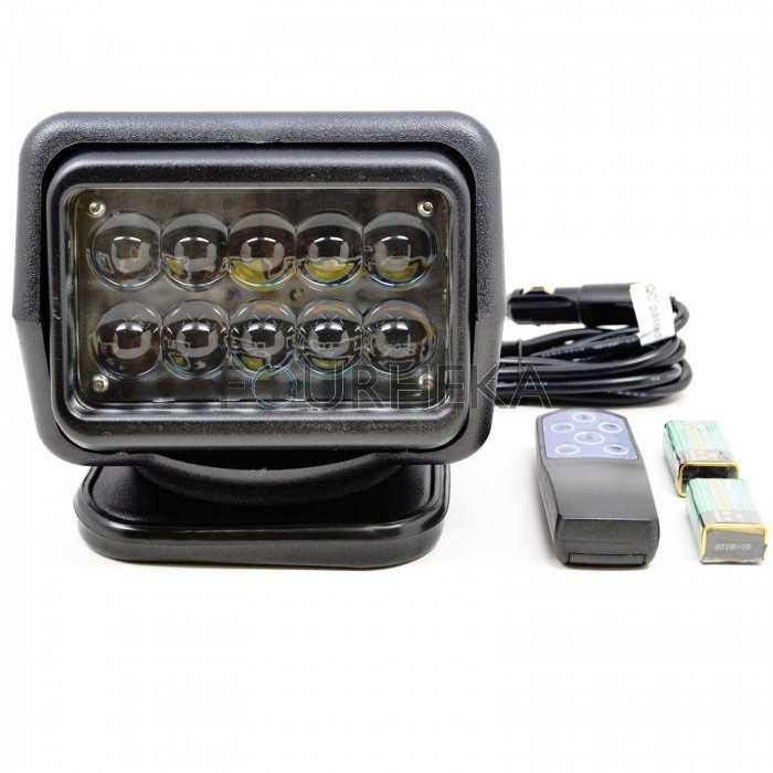 Projetor  led 50 Watt FHK-5010SL-50W de Controlo remoto  4890 Lumens