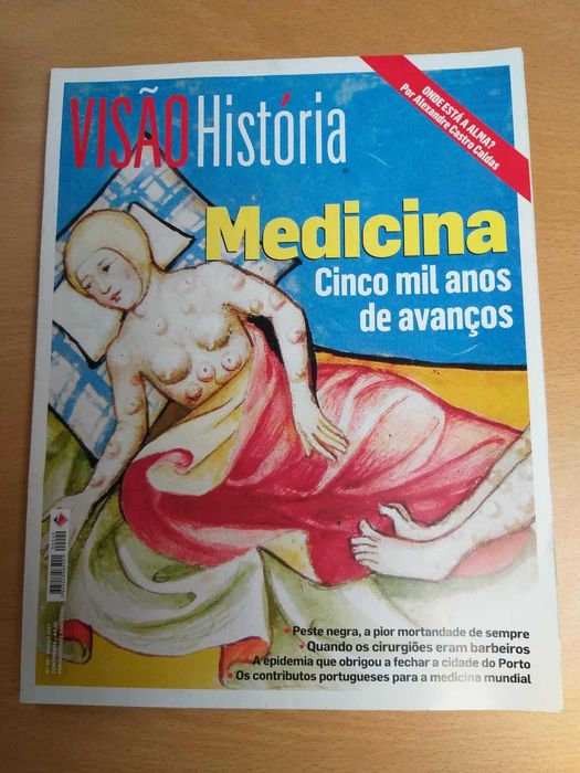 Visão História Março 2017