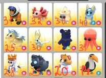 ADOPT ME PETS Адопт ми петы