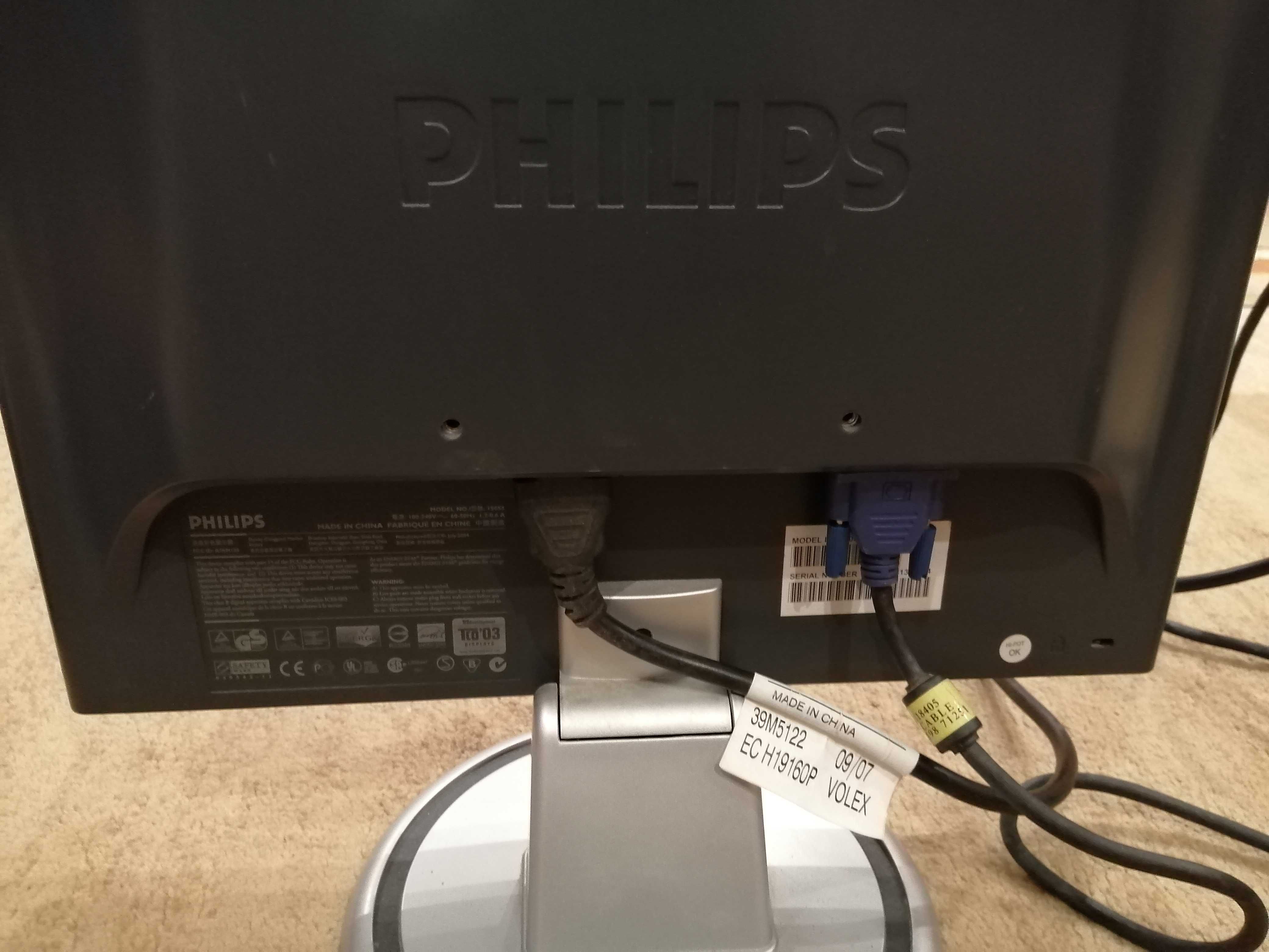 Sprzedam monitor komputerowy Philips 150S