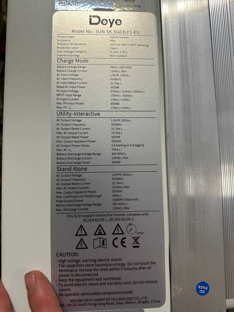 Гібридний інвертор Deye SUN-5K-SG03LP1-EU 5kW, 1Ф, 48V,  Нова гарантія