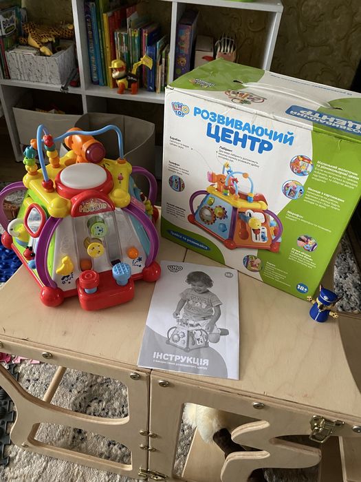 Дитячий розвиваючий центр