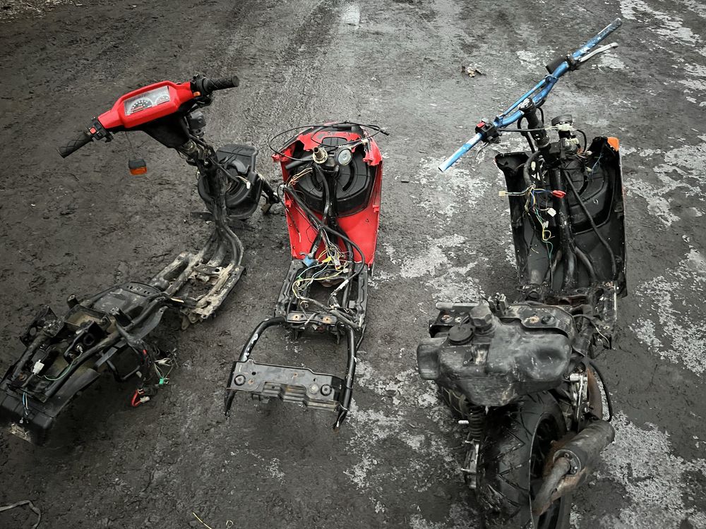 Yamaha rocket x2 booster czesci